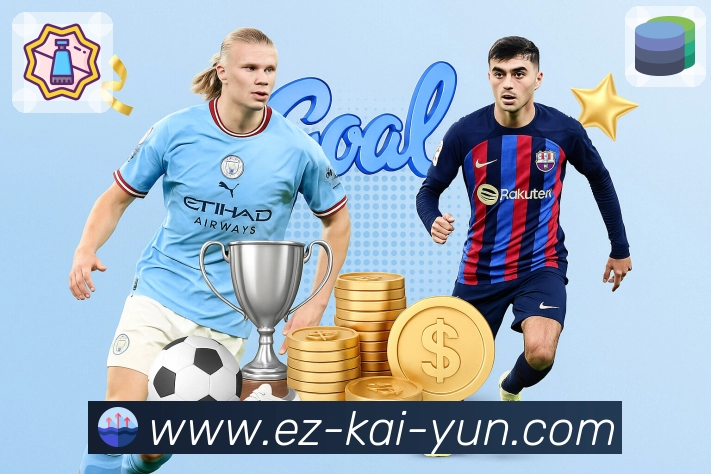 站内入口页结构展示